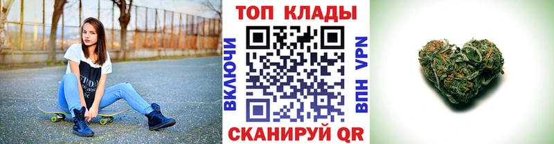 Сколько стоит Белогорск Каннабис  АМФ  ГАШ  Alpha PVP 