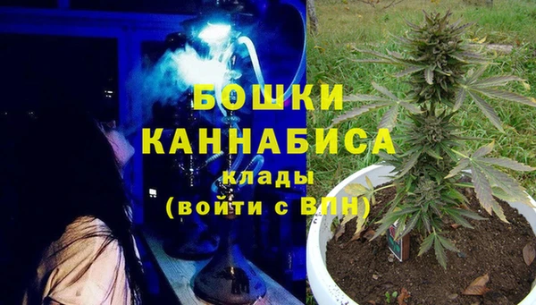 экстази Баксан