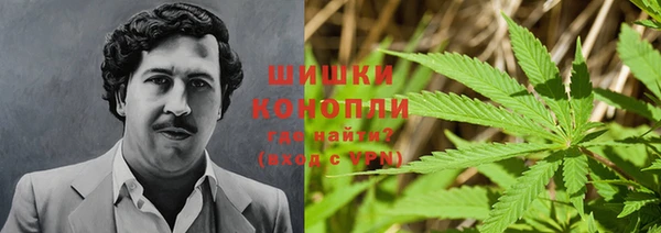 экстази Баксан