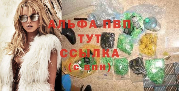 экстази Баксан