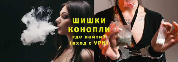 экстази Балабаново