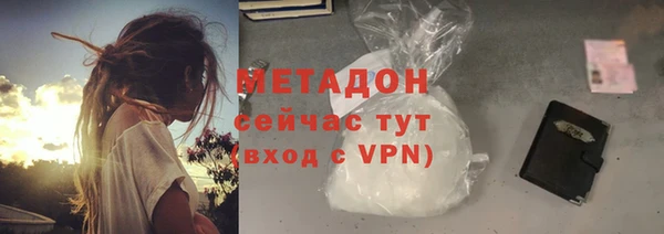 экстази Баксан