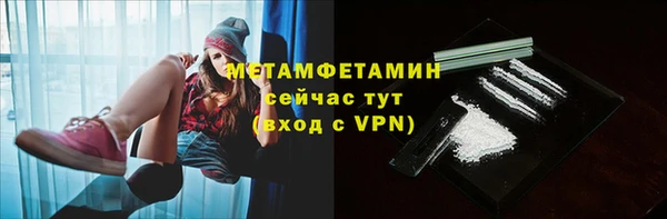 кокс Аша