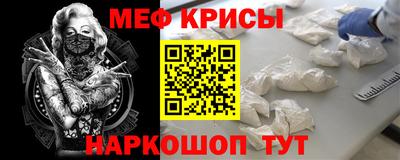 сатива Берёзовский