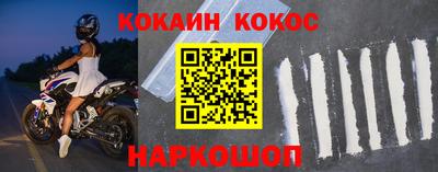 сатива Берёзовский