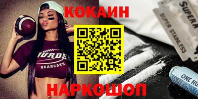 сатива Берёзовский