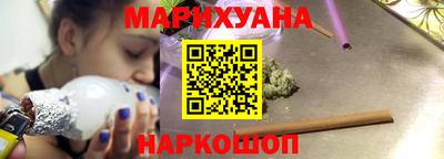 мефедрон Беслан