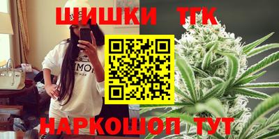 мефедрон Беслан