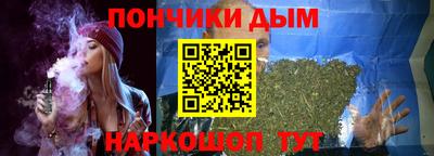 сатива Берёзовский