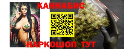 а пвп мука Бийск