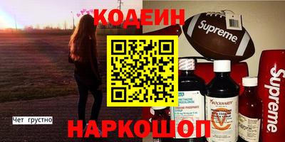 а пвп мука Бийск