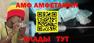 а пвп мука Бийск