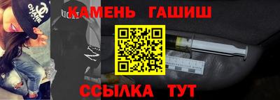 а пвп мука Бийск