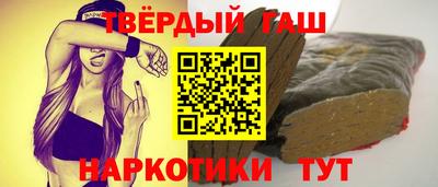сатива Берёзовский