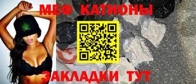 сатива Берёзовский