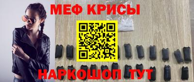 сатива Берёзовский