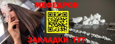 а пвп мука Бийск