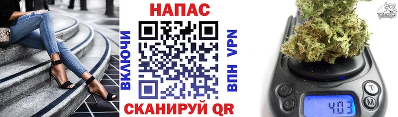 Каннабис семена  дарнет шоп  Белогорск 